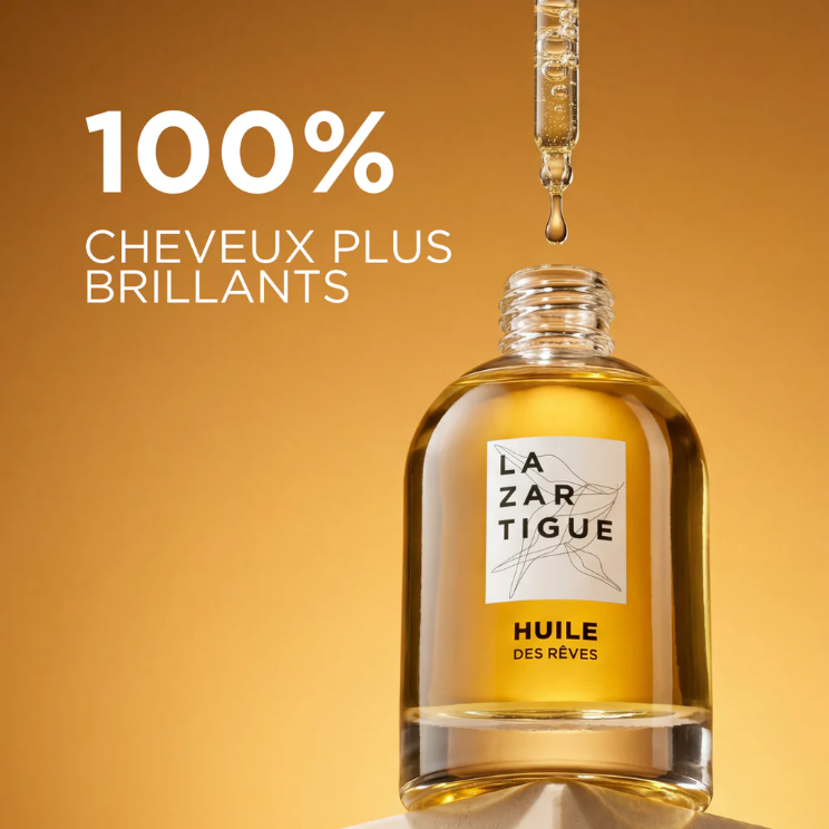 植物護髮油 (Huile des Rêves) 50ML